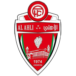 Ahli Qalqilyah